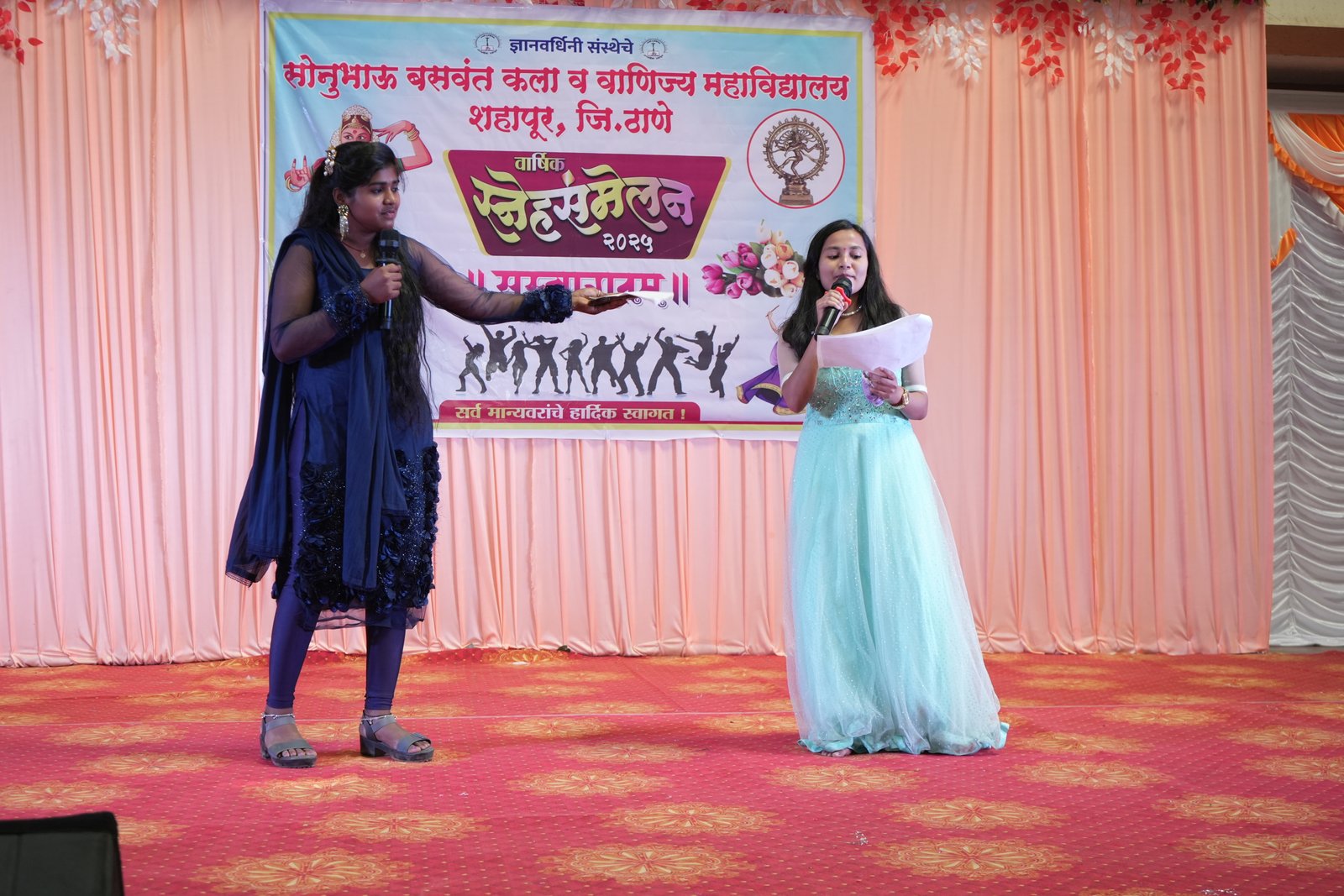 Annual Day2024